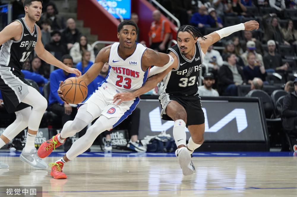 的身份和认 的身份和认